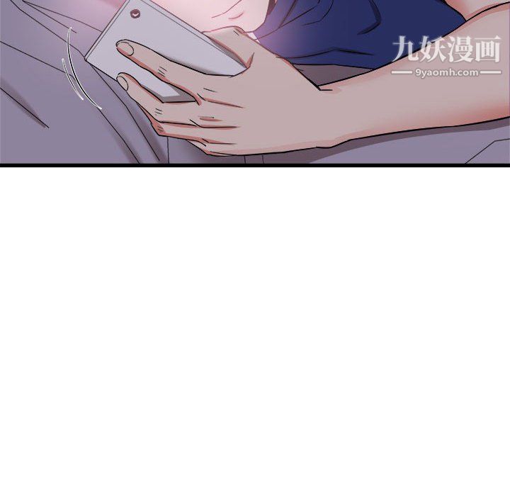 寄住姐姐家第19话