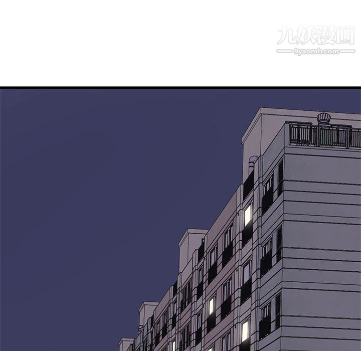 寄住姐姐家第19話