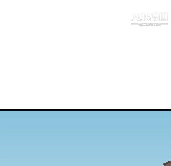 寄住姐姐家第19话