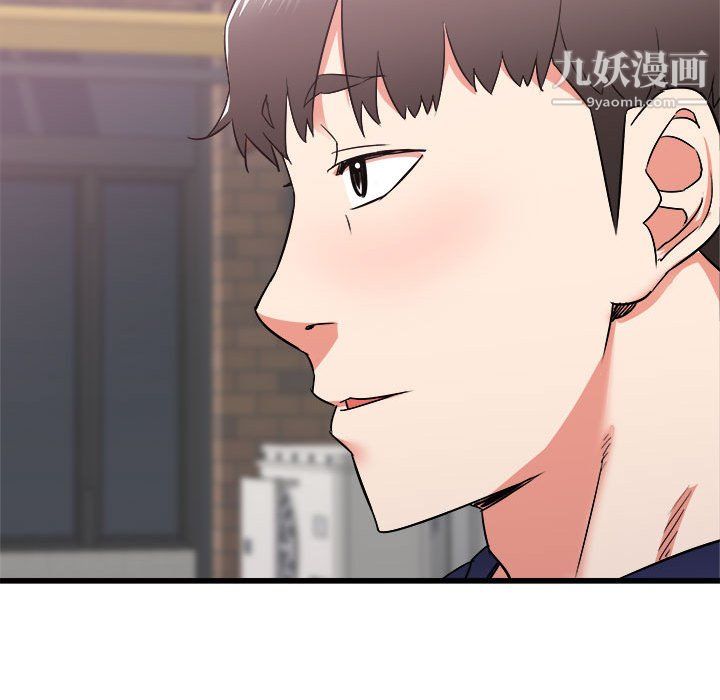 寄住姐姐家第19话