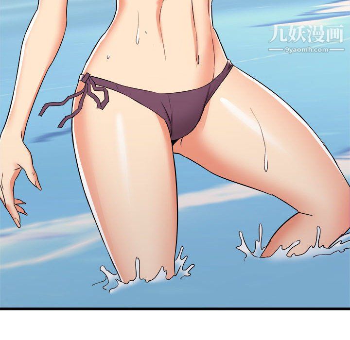 寄住姐姐家第19话