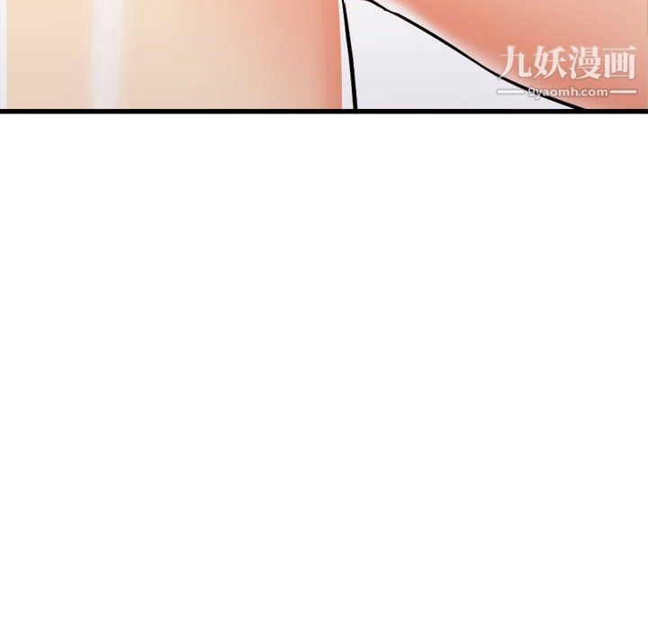 寄住姐姐家第19话