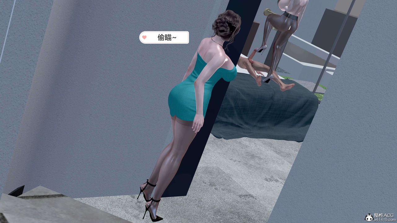 [3D]邂逅絲襪會所第07章【第3話】