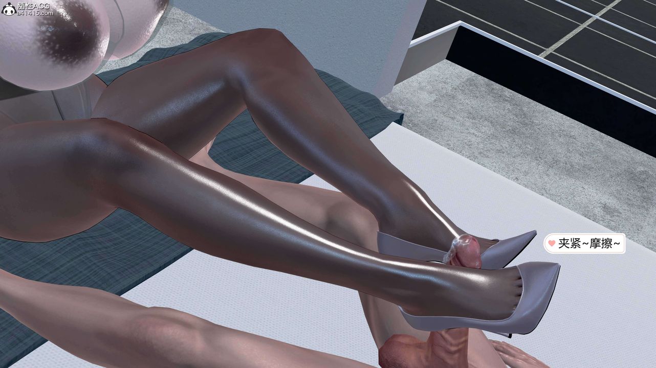 [3D]邂逅丝袜会所第08章【第1话】