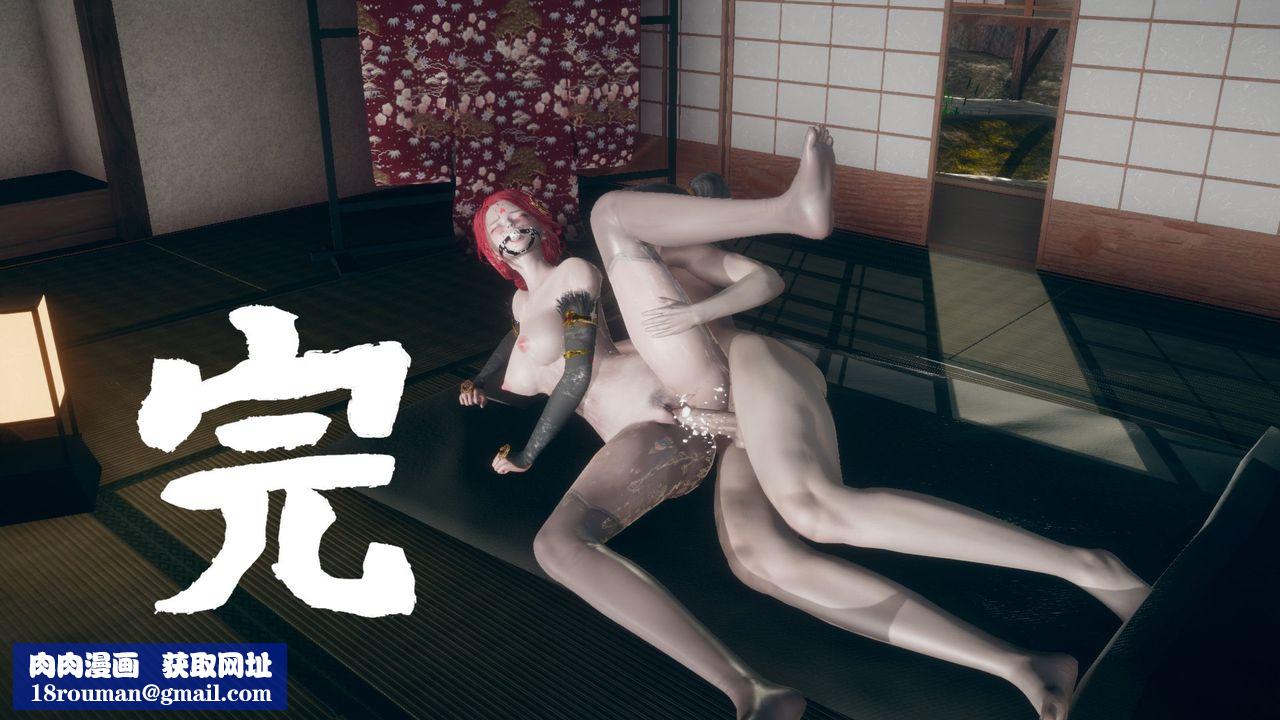 [3D]撸破苍穹+圣诞苍穹+番外篇第03话-雅菲篇