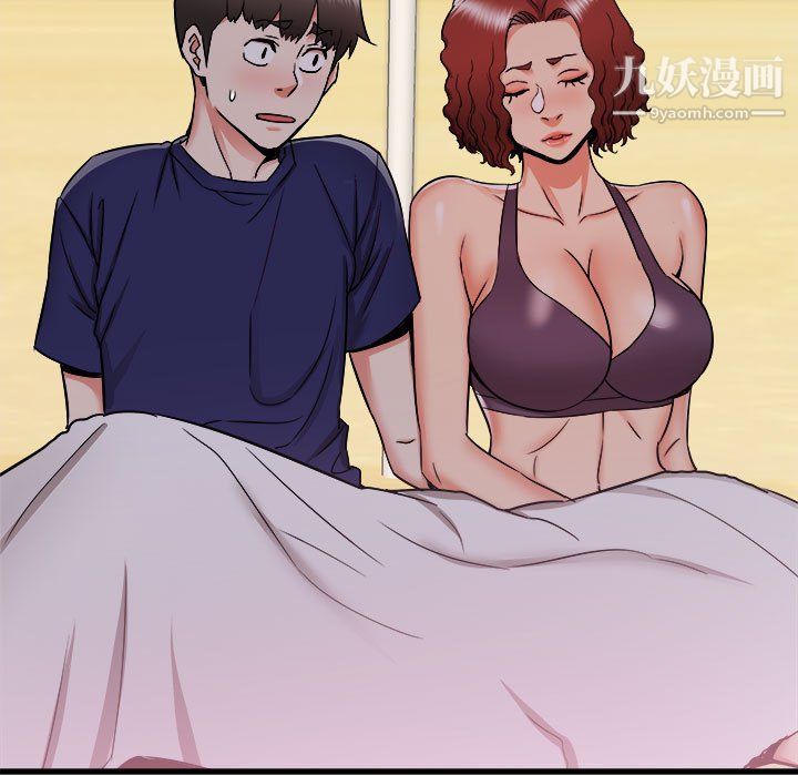 寄住姐姐家第19话