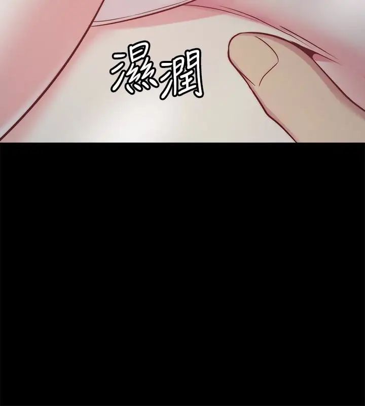 大嫂,哥哥的女人第3话-想看嫂嫂的鲍