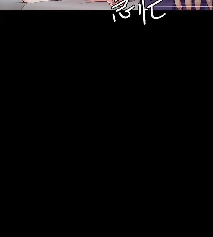 大嫂,哥哥的女人第3话-想看嫂嫂的鲍