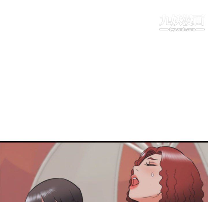 寄住姐姐家第20話