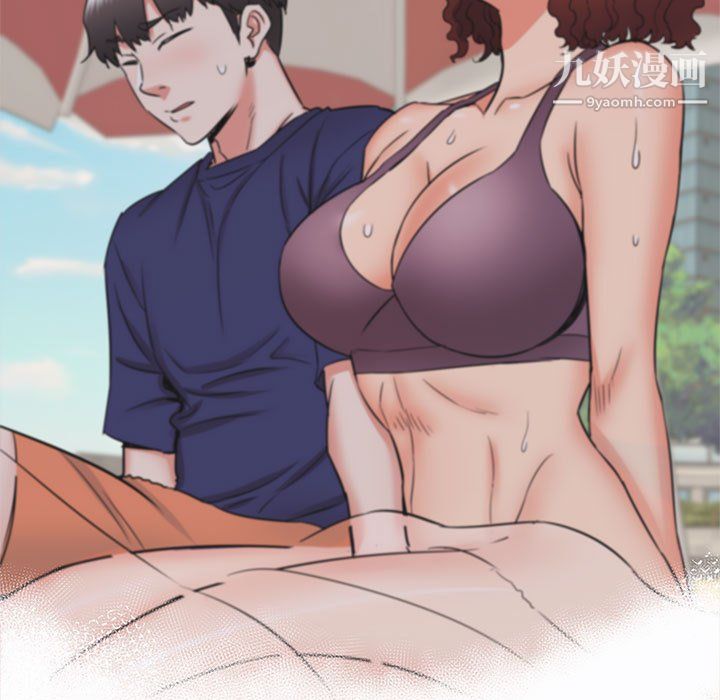 寄住姐姐家第20話