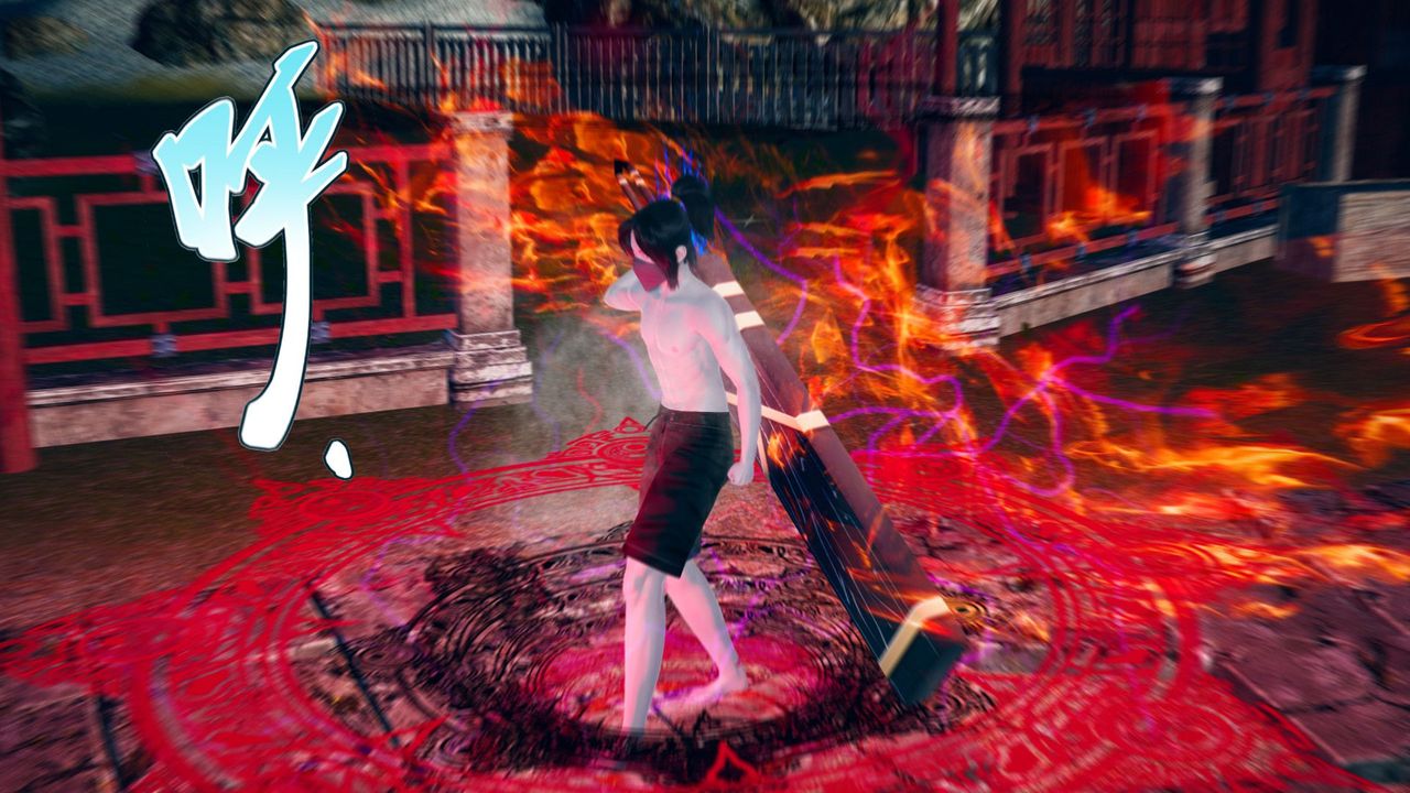 [3D]撸破苍穹+圣诞苍穹+番外篇第05话-小舞篇