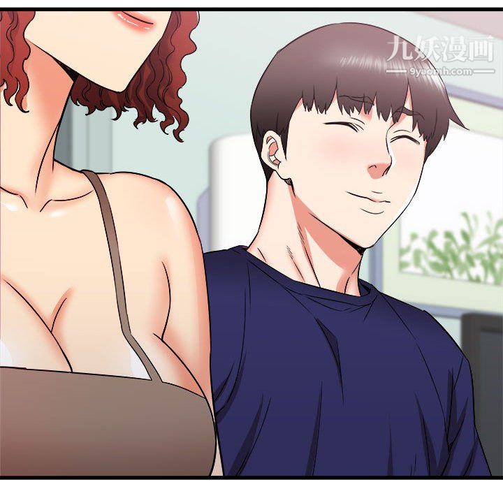 寄住姐姐家第20话