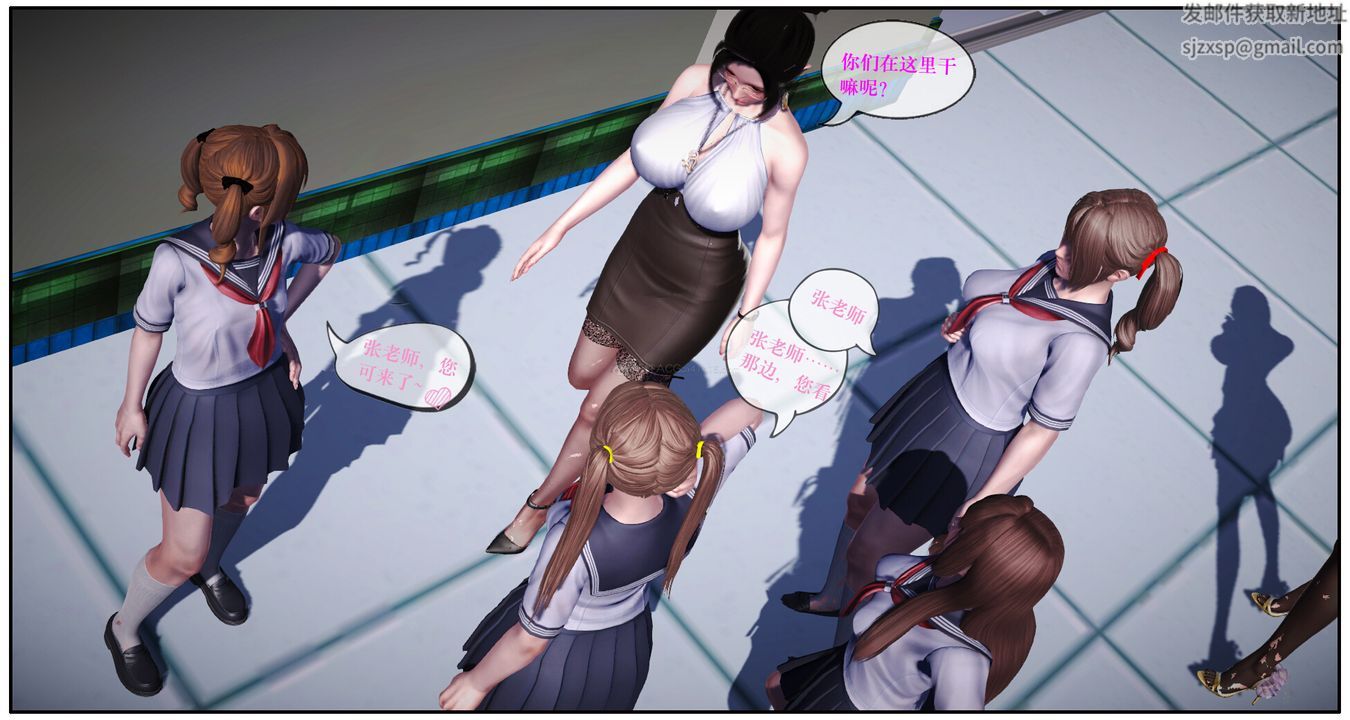 大嫂,哥哥的女人第5话-学妹的过夜邀请