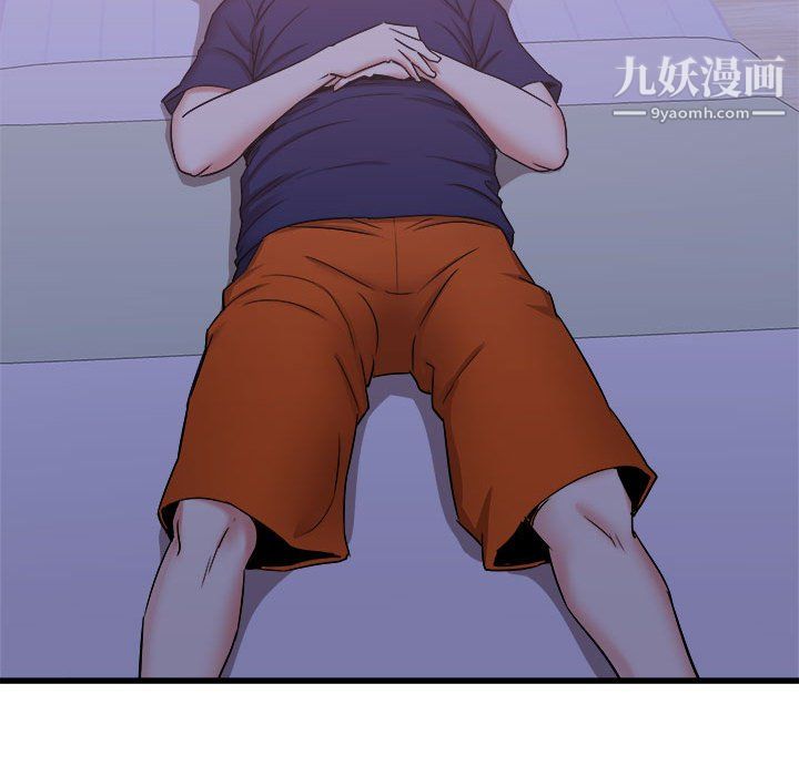 寄住姐姐家第21话