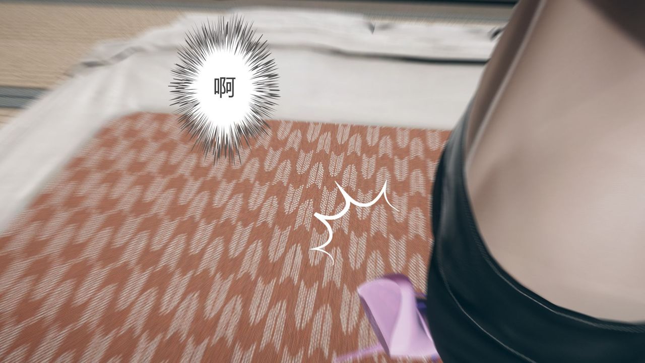 [3D]撸破苍穹+圣诞苍穹+番外篇第05话-小舞篇