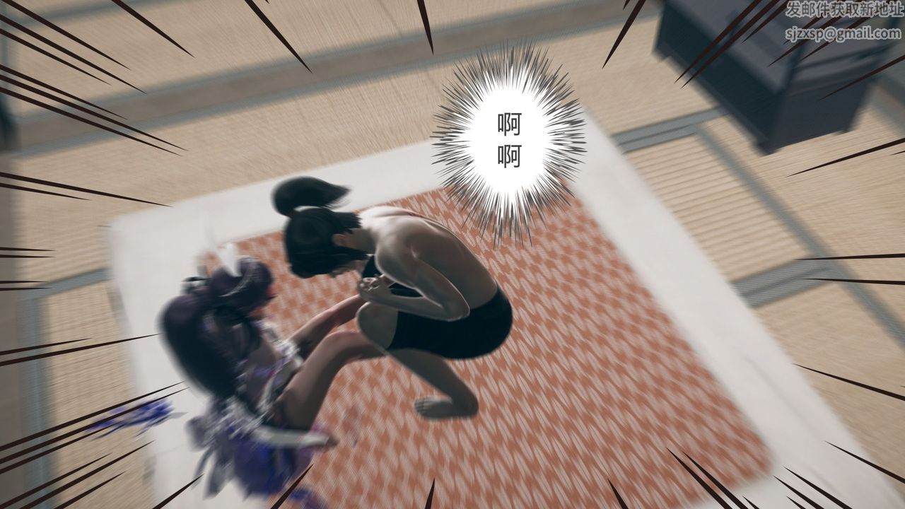 [3D]撸破苍穹+圣诞苍穹+番外篇第05话-小舞篇