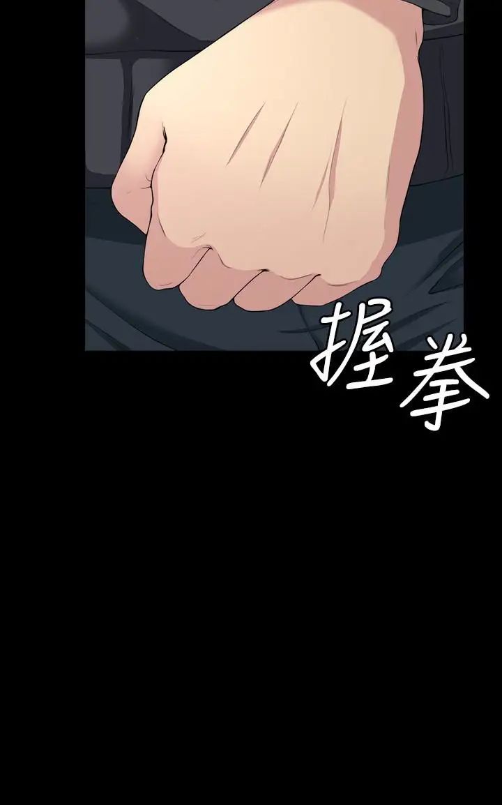 大嫂,哥哥的女人第7话-嫂嫂淫乱的视讯电话