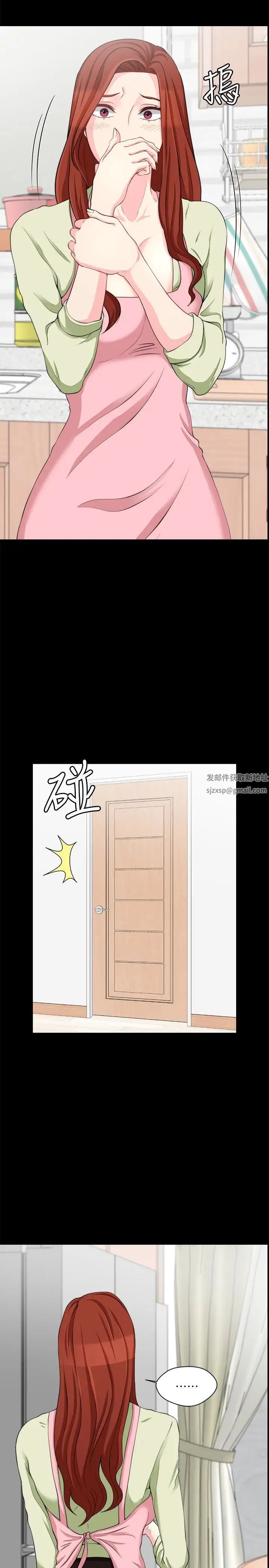 大嫂,哥哥的女人第7话-嫂嫂淫乱的视讯电话