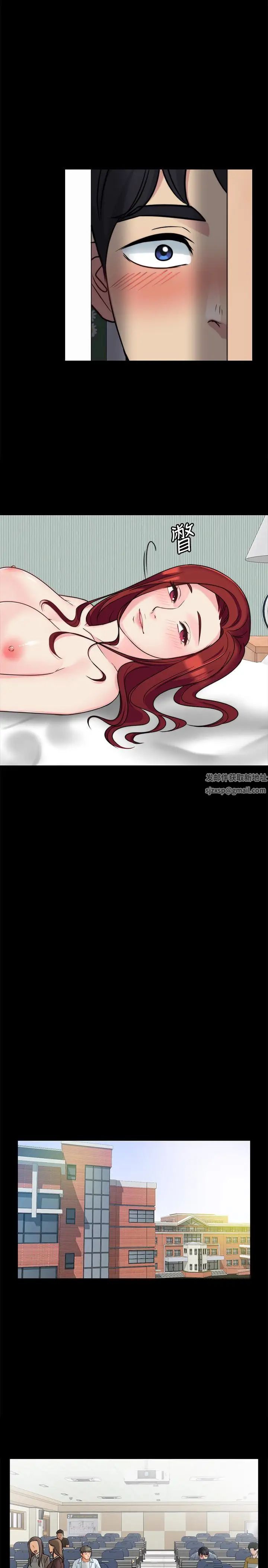 大嫂,哥哥的女人第8话-偷窥嫂嫂电爱