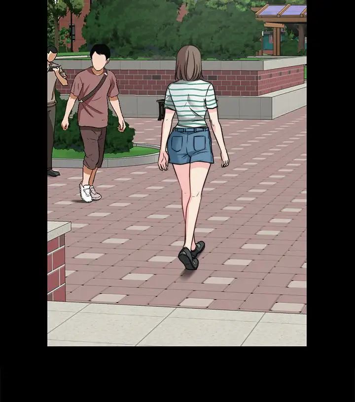 大嫂,哥哥的女人第8話-偷窺嫂嫂電愛