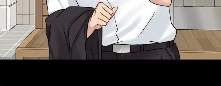 大嫂,哥哥的女人第9話-交往的話就可以做那檔事囉!