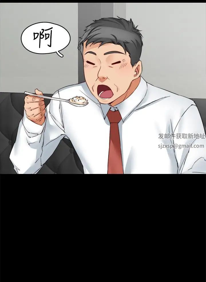 大嫂,哥哥的女人第14话-酒家女玩很大