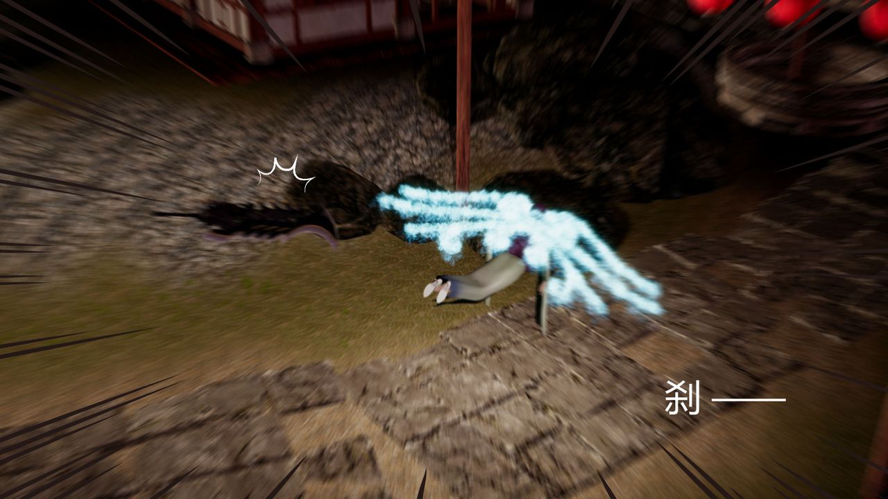 [3D]撸破苍穹+圣诞苍穹+番外篇第07话-宗主篇