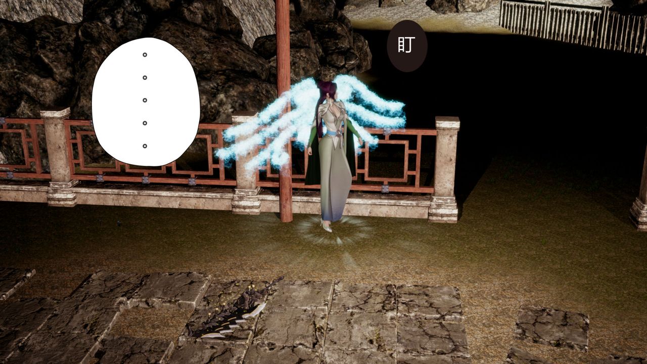 [3D]擼破蒼穹+聖誕蒼穹+番外篇第07話-宗主篇