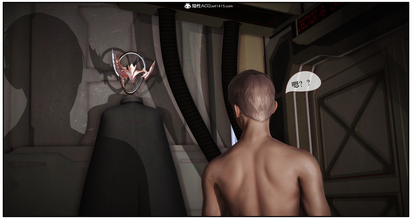 [3D]神嗣性爱系统第06话