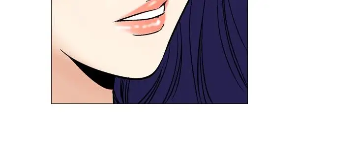 他的女人第41话-上司的老婆<5>