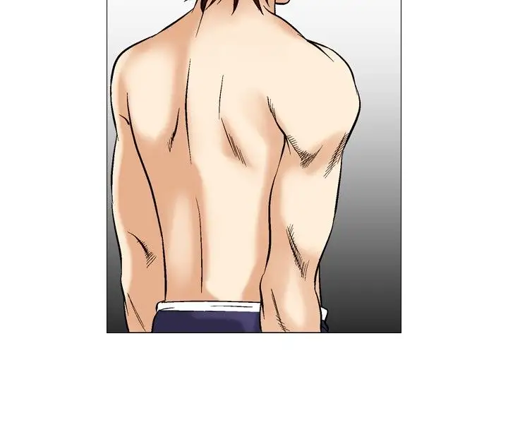 他的女人第41话-上司的老婆<5>