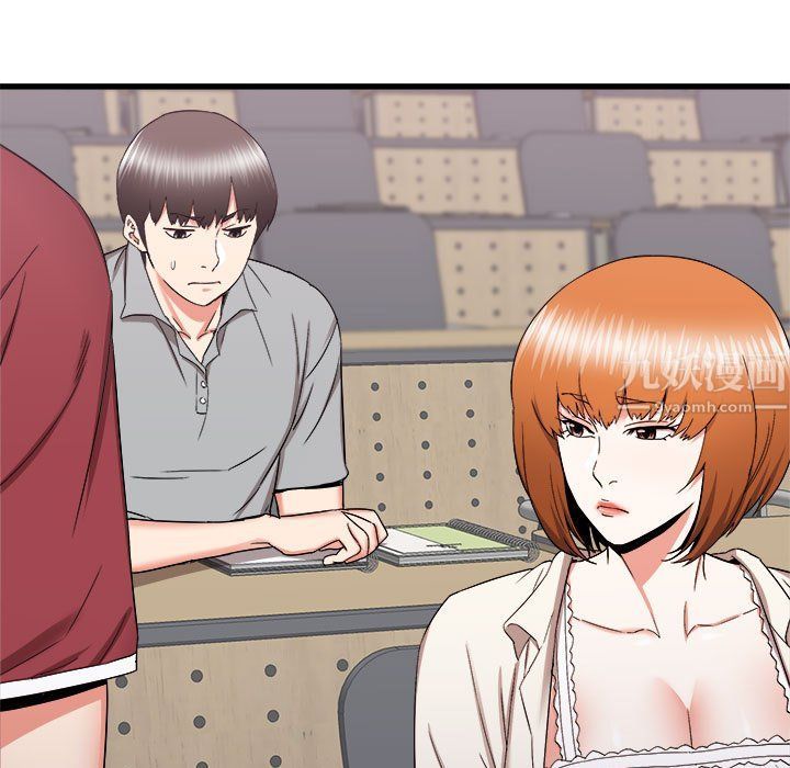 寄住姐姐家第24话