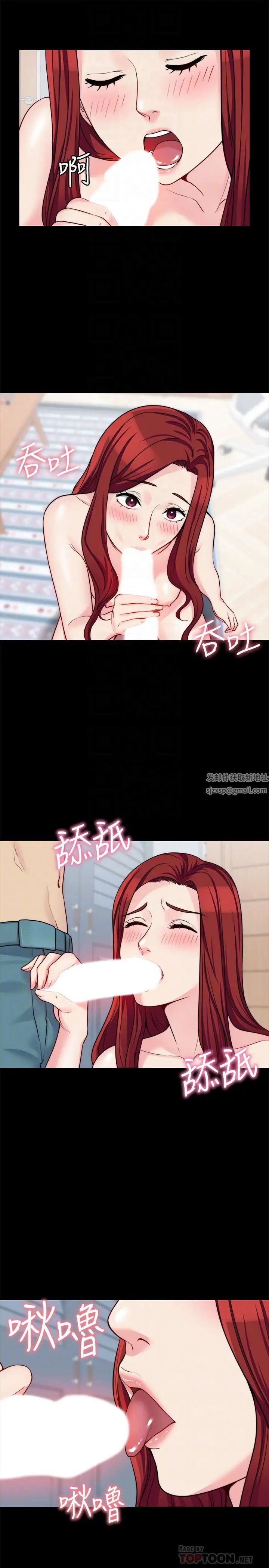 大嫂,哥哥的女人第20話-這麼美味的嫂子被哥獨享