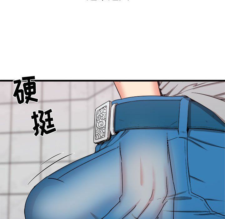 寄住姐姐家第25话