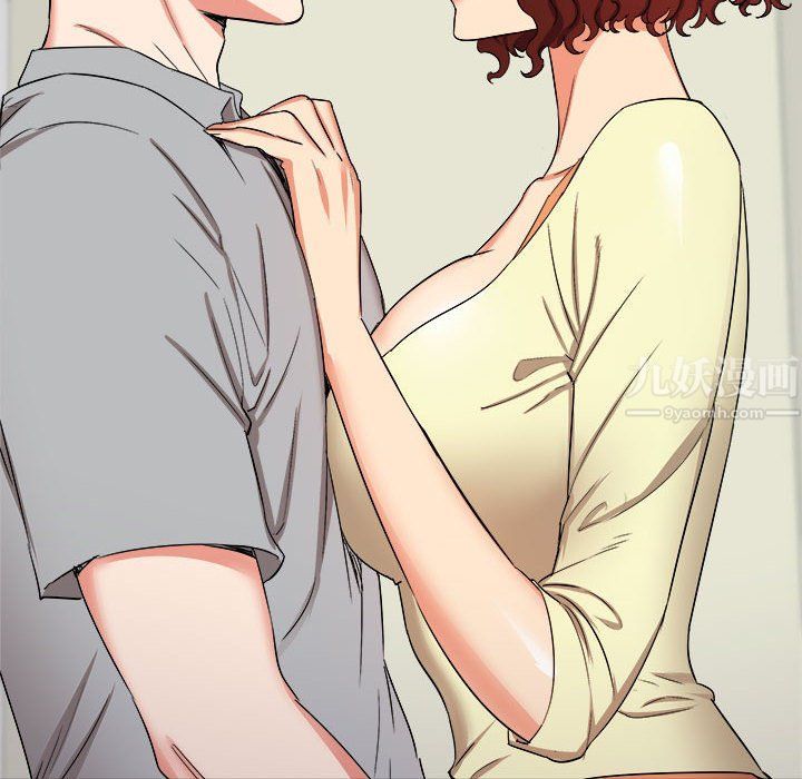 寄住姐姐家第25話