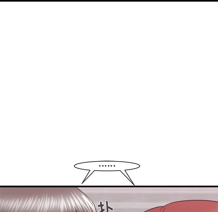 寄住姐姐家第25话