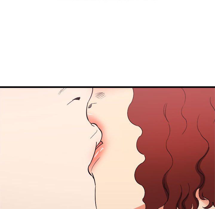 寄住姐姐家第25話