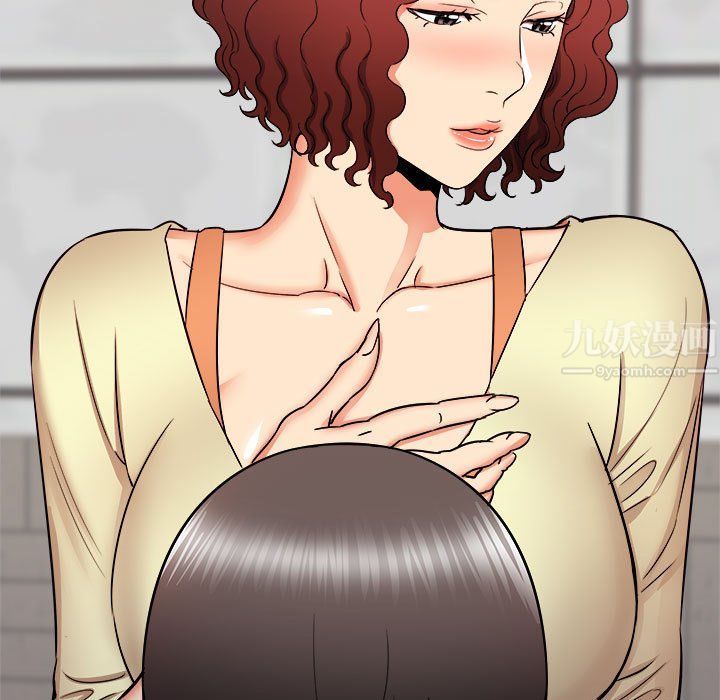 寄住姐姐家第25话