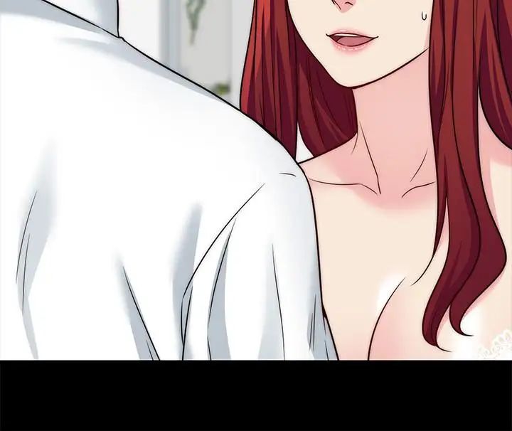 大嫂,哥哥的女人第25话-哥哥一回来嫂嫂就变了