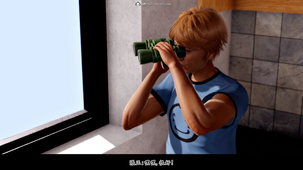 [3D]撸破苍穹+圣诞苍穹+番外篇圣诞苍穹