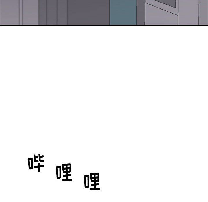 寄住姐姐家第26話