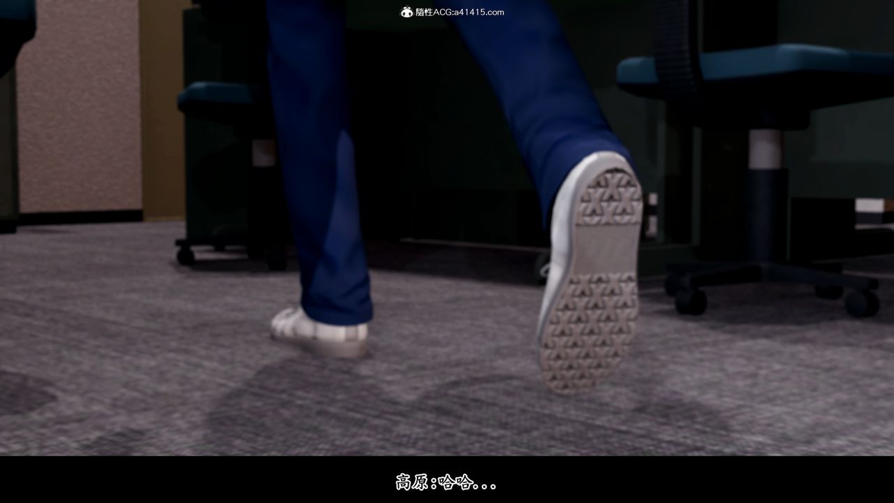 [3D]神乳淫奴第03话