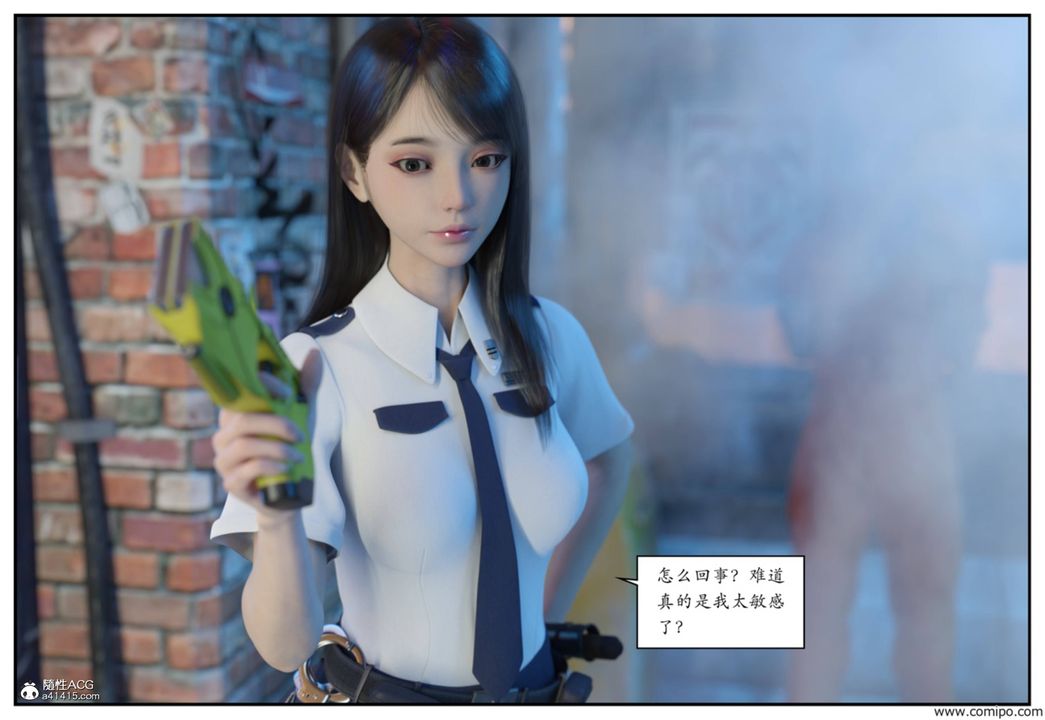 [3D]受害者第01话