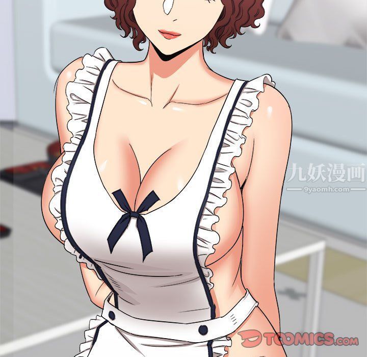 寄住姐姐家第27话