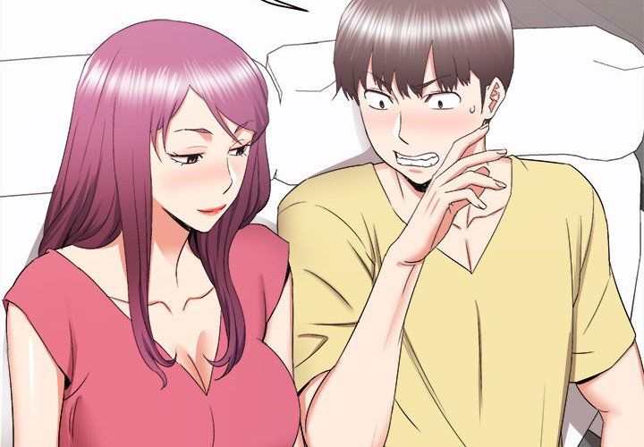 寄住姐姐家第28話