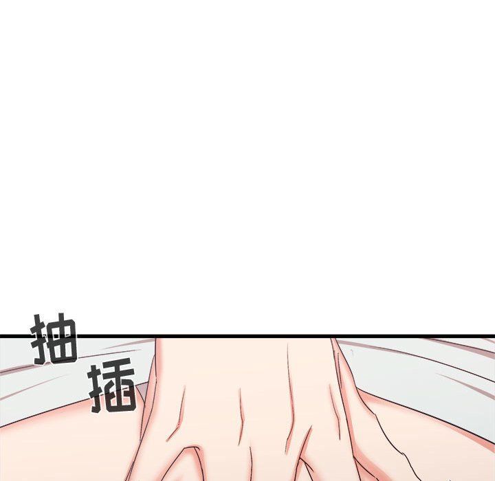 寄住姐姐家第28話