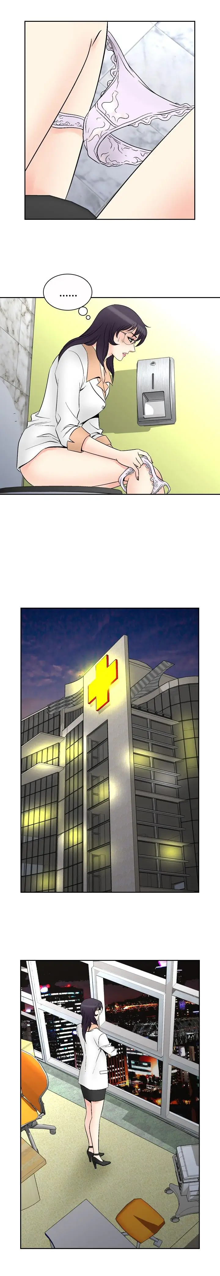 他的女人第68话-坏坏女医师<3>