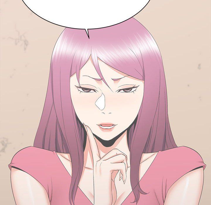 寄住姐姐家第29话