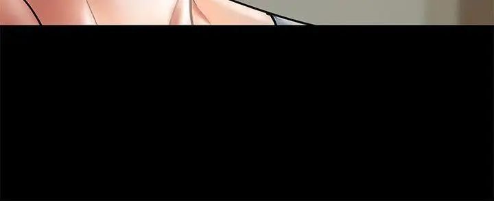 计划出轨第6话-舍不得给别人的妻子