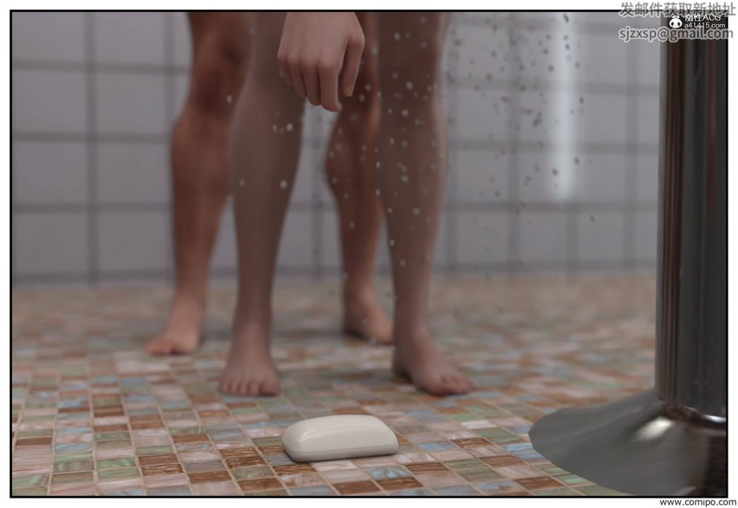 [3D]受害者第06话